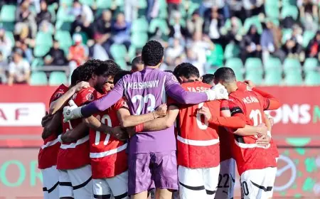 ضياء السيد: التفوق النفسي لمنتخب مصر يمنحهم الأفضلية على كوت ديفوار