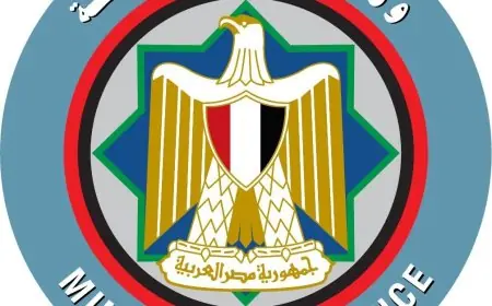 تراجع قياسي في سعر التأمين ضد مخاطر عدم السداد لأدنى مستوى منذ 2020 يكشف عنه وزير المالية