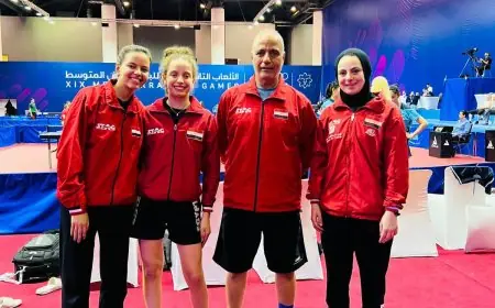 قائمة منتخب مصر في كأس أفريقيا: اتحاد تنس الطاولة يكشف عن المشاركين