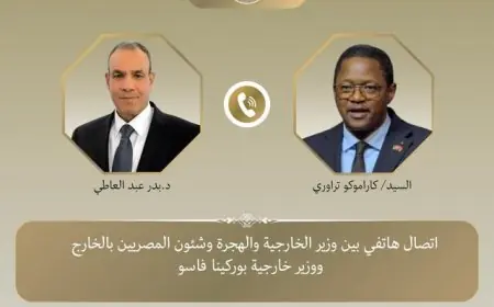 اتصال هاتفي مثمر بين وزير الخارجية ونظيره البوركيني يكشف عن تفاصيل هامة