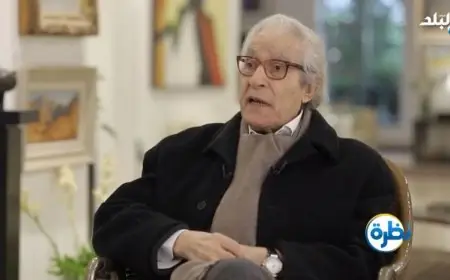 حكاية فاروق حسني وسجادة باريس الثمينة التي تعود إلى 1820