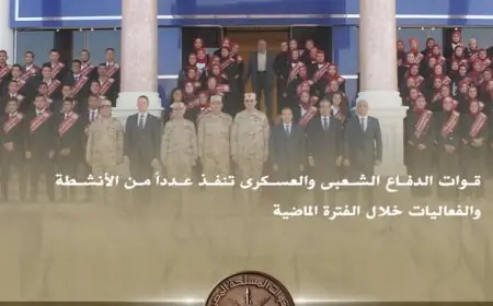 الأنشطة والفعاليات الأخيرة التي نفذتها قوات الدفاع الشعبي والعسكري خلال الفترة الماضية