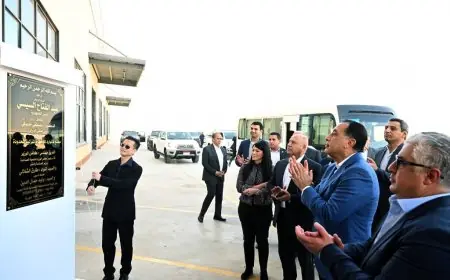 افتتاح مصنع فانوارد الصيني: خطوة مهمة نحو توطين صناعة الأجهزة المنزلية برعاية الحكومة مدبولي