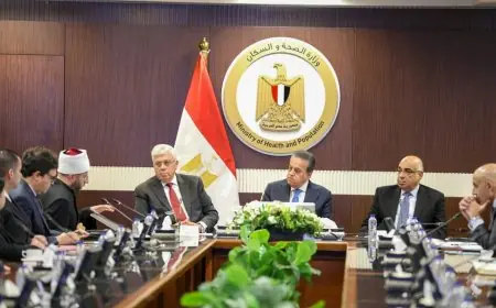 نائب رئيس الوزراء ووزير الصحة يقود الاجتماع الدوري للمجموعة الوزارية للتنمية البشرية