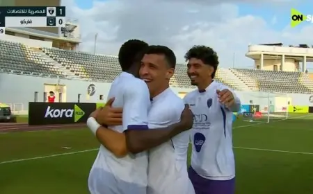 بعد انتصارها على الأهلي المصرية للاتصالات تزيح فاركو وتتابع مشوارها في كأس مصر