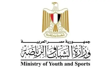 أشرف صبحي يستعرض استراتيجيات لتقليل تكاليف الفحوصات الطبية للرياضيين