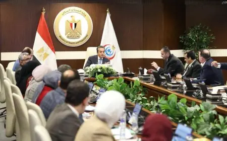 وزير الصحة يستعرض أحدث التطورات في المرحلتين الثانية والثالثة من نظام التأمين الصحي الشامل