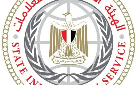 96 مؤسسة إعلامية تشارك في أول لقاء لوزير الخارجية مع الإعلام الأجنبي