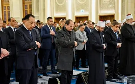 الرئيس السيسي يدشن مسجد العزيز الحكيم في قلب المقطم