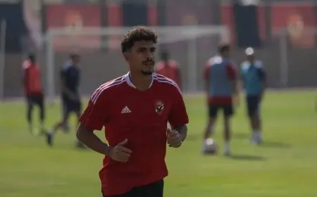 عبد الرحمن رشدان ينهي تعاقده مع الأهلي ويتجه نحو مستقبل جديد