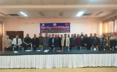 اتحاد المصارعة يعلن عن تعديل لائحته لتتماشى مع قانون الرياضة الجديد