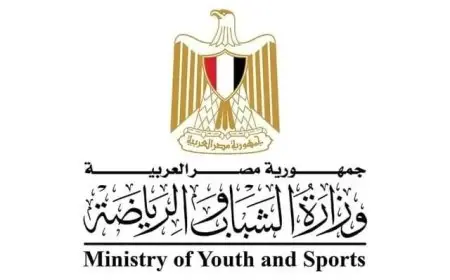 إشهار الاتحاد المصري البارالمبي لرفع الأثقال ككيان مستقل بقرار من وزارة الرياضة