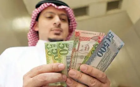 زيادة الحد الأدنى للأجور في السعودية إلى 5.500 ريال لبعض المهن