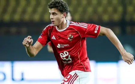 برشلونة يفاجئ الجميع بالتجديد في المفاوضات مع الأهلي لضم حمزة عبد الكريم