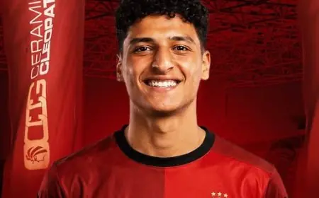 سيراميكا كليوباترا يضم محمد عبدالله من الأهلي رسميًا