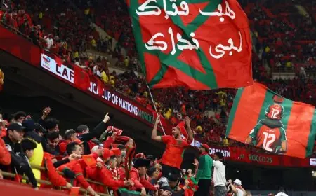 المغرب يحصد أكثر من مليار يورو من عائدات كأس أمم إفريقيا