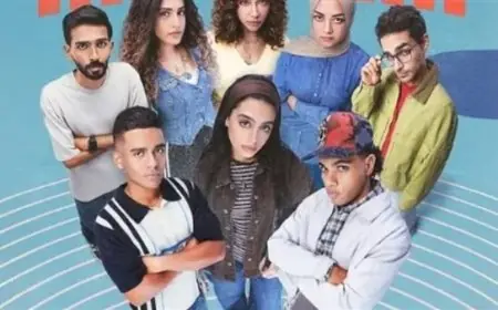 لاشينة لاشين تدعو الأهالي في مسلسل “ميدترم”: استمعوا لأبنائكم وتقربوا منهم