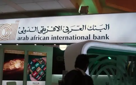 اكتشف فرص وظائف البنك العربي 2026: الشروط وطريقة التقديم الفعّالة