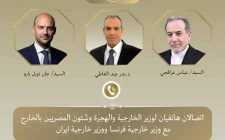 وزير الخارجية يؤكد أهمية استمرار الحوار الأمريكي الإيراني حول الملف النووي