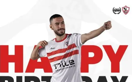 فيديو تشويقي لبيراميدز يكشف قرب الإعلان عن صفقة ناصر ماهر المرتقبة