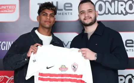 الزمالك يعلن رسمياً تجديد عقد محمد السيد