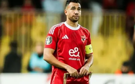 تريزيغيه يتألق.. الأهلي يتخطى يانغ أفريكانز في دوري أبطال إفريقيا