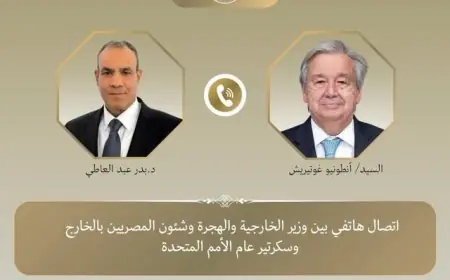 وزير الخارجية يناقش مع أمين عام الأمم المتحدة آخر مستجدات الأوضاع في غزة والسودان