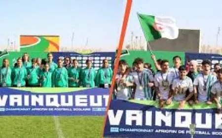 مصر تحتضن بطولة كرة القدم المدرسية لاتحاد شمال أفريقيا