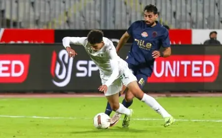 الزمالك يتحدى المصري ويطمح للصدارة في بطولة الكونفدرالية