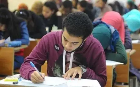 اكتشف نتيجة الصف الثاني الثانوي بسهولة باستخدام اسمك فقط