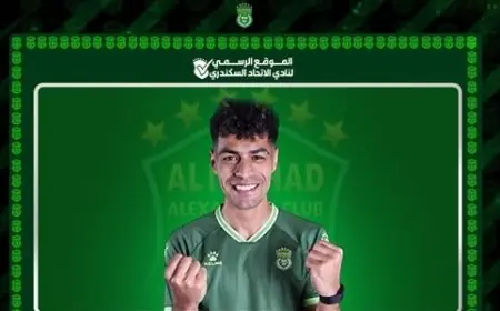 الاتحاد يضم النجم عبد الرحمن مجدي من بيراميدز في صفقة جديدة