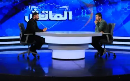 إبراهيم عبد الخالق يؤكد مواجهة الإسماعيلي نفس تحديات الزمالك ويتمنى تتويج الأندية المصرية في أفريقيا