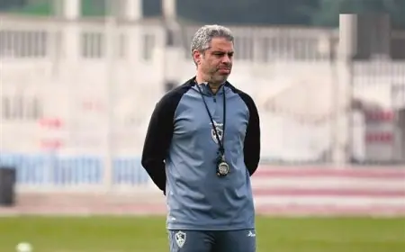 معتمد جمال يكشف بعد التعادل مع المصري: أسباب غيابات الزمالك وعدم توفر لاعبين مثل المنافس