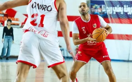 الأهلي يحقق فوزاً مثيراً على الزمالك في اللحظات الأخيرة بدوري السوبر لكرة السلة