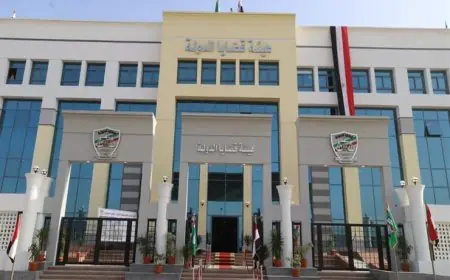 150 عامًا من العطاء هيئة قضايا الدولة واختصاصاتها واحتفال الرئاسة باليوبيل القرمزي