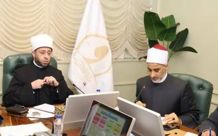 وزير الأوقاف يناقش ضوابط التراويح والاعتكاف والتهجد استعداداً لشهر رمضان المبارك