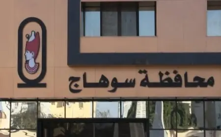 حقيقة فصل معلم في سوهاج بدون سند قانوني وتعسفي