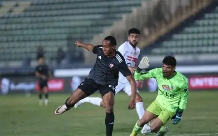 الزمالك يواجه تحديًا قويًا أمام بتروجت في الدوري اليوم