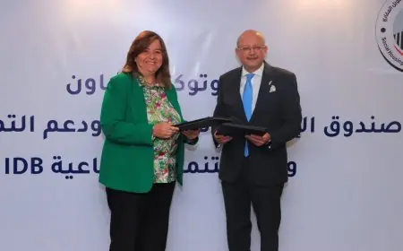 الإسكان الاجتماعي وبنك التنمية يتحدان لتقديم 4 مليارات جنيه لتمويل وحدات المواطنين