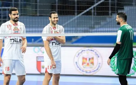 اكتشف مواجهات مثيرة في الجولة الرابعة من الدوري النهائي لدوري المرتبط للكرة الطائرة