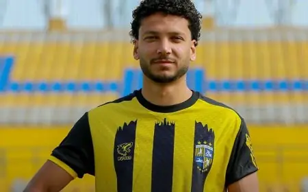 ضم جديد: المقاولون العرب يرحب بأحمد فؤاد في صفوف الفريق