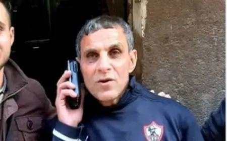 الزمالك يصدر بيانًا رسميًا بشأن منع مشجعه الأسطوري عم صلاح من حضور مباراة بتروجت