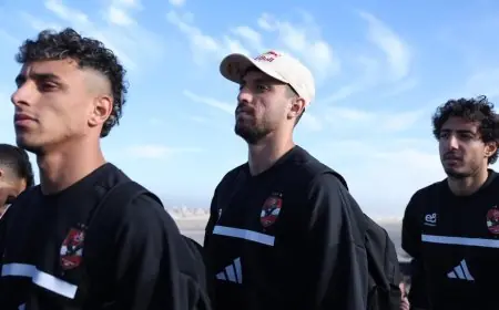 بعثة الأهلي تصل إلى تنزانيا تأهبا لمواجهة حاسمة مع يانج أفريكانز