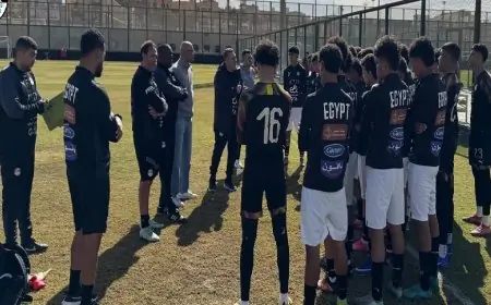بدء المعسكر التدريبي للمنتخب الوطني للناشئين للتحضير لتصفيات أفريقيا