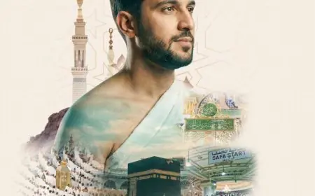 حملة توعوية جديدة لتوعية المعتمرين المصريين ورفع وعيهم