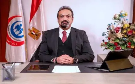 وزارة الصحة: انخفاض معدلات الأخطاء الطبية في مصر مقارنة بالعالمية