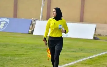 يارا عاطف تشرف على التحكيم المصري في كأس أمم أفريقيا للسيدات بالمغرب