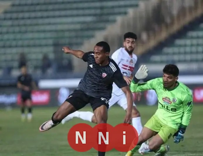 الزمالك يواجه تحديًا قويًا أمام بتروجت في الدوري اليوم