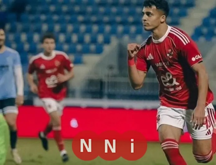 الأهلي يمنع نجمه الواعد من الإعارة إلى البنك كشف الأسباب المثيرة