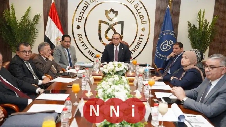 تهنئة مجلس إدارة هيئة الرعاية الصحية للرئيس السيسي والبابا تواضروس بحلول العام الجديد 2026